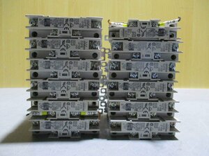 中古 OMRON Solid States Relay G3PB-215B-VD 12個 (R51122BAAF019)