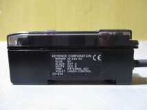 中古KEYENCE DIGITAL RGB SENSOR LV-21A/LV-H32(R51111BAC014)_画像4