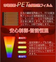 グリップヒーター バイク用 5+1段階温度調整メモリー機能追加10S即暖_画像2