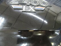 Z400FX KZ400E 純正 サイドカバー 2600006441890B12S_画像9