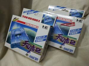 PCE 天の声2 二個セット 美品 良品 中古品 【動作未確認】 ●宅急便EAZY 60サイズ(補償有り)