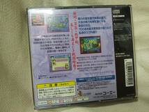 PS1 信長の野望 武将風雲録 中古美品 ●ゆうパケットポストmini 送料無料(補償有り)_画像3