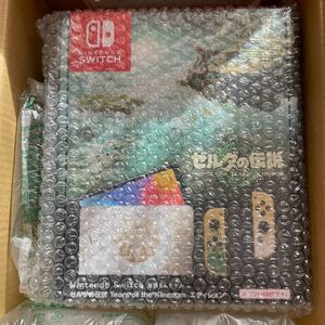 新品未開封 Nintendo Switch（有機ELモデル） ゼルダの伝説　ティアーズ オブ ザ キングダムエディション ニンテンドースイッチ本体 
