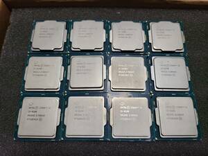 Intel CPU 22枚セット Core i7 Core i5 Core i3