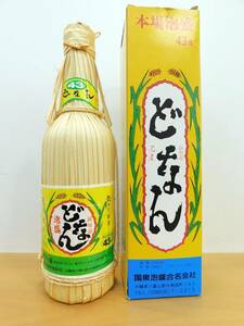 どなん　本場泡盛　与那国名産　国泉泡盛合名会社　600ml／43％　古酒