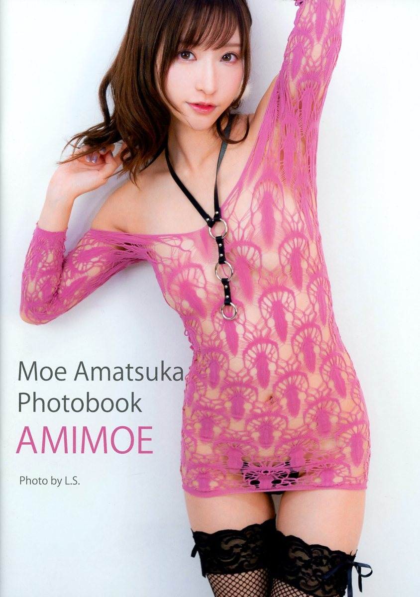 Amatsuka Pane/Tanderion (Angel Moe/ Moe Amatsuka Photobook AMIMOE /Cosplay Photobook Original Costume/Published in 2018 52 pages, By title, Other works, others