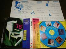 松岡英明 ベストCD 「"18"〜Matsuoka Hideaki Best〜」 極美品 EPIC 45_画像3