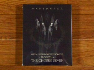BABYMETAL ベビーメタル METAL RESISTANCE EPISODE Ⅶ -APOCRYPHA- THE CHOSEN SEVEN Blu-ray2枚＋CD1枚 3枚組 未開封 UB7