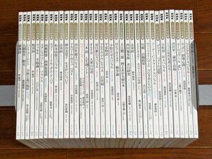 NHKテキスト 100分de名著 2017～2022年 36冊 松本清張/小松左京/ドストエフスキー/渋沢栄一/ヘミングウェイ/カミュ ペスト/他 LB12