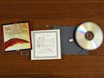 CD FREQUENZ レオナルド・レーオ 2CD/カール・マリア・フォン・ウェーバー/アントーニオ・サリエーリ 夜の神殿のための和音/他 計6点 BA42_画像6