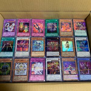 【Y30】 遊戯王 OCG 5000枚 大量 まとめ売り 約９Kg 引退品 処分品 1円～ 売り切り