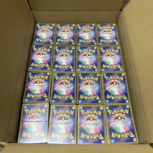 P7 ポケモンカード 約９Kg 大量 まとめ売り 1円～ Pokemon card Japanese ポケカ