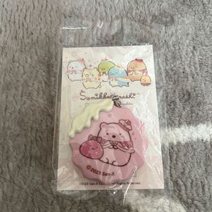 すみっコぐらし・クッキーストラップ(しろくま)