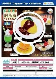 プチメニュー喫茶店　ランチタイム２　オムライス