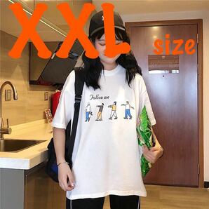 ビッグシルエット プリント Tシャツ シャツ 半袖 オーバーサイズ カットソー メンズ レディース 丸首 デザイン 人気 白 ホワイト XXL