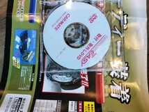 バイアスロン クイック イージー タイヤチェーン　ＱＥ５ 取り付け方DVD付き　165/65/15★175/80/13★175/60/15★175/55/15★185/55/16_画像3