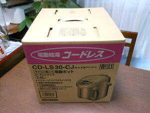 未使用　ZOJIRUSHI 象印　マイコン沸騰電動ポット　CD-LS30-CJ 3.0L　元箱付き