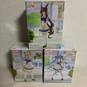 ウマ娘　プリティーダービーフィギュア3個セット未開封