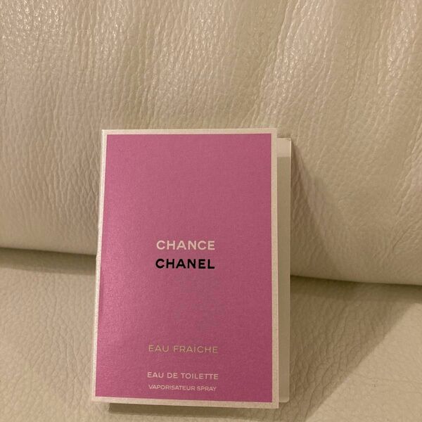 （金曜セール） CHANEL シャネル チャンス 香水1・５ml（新品）