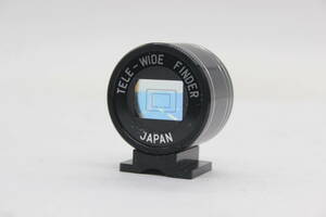 【返品保証】 TELE-WIDE FINDER ファインダー s4192