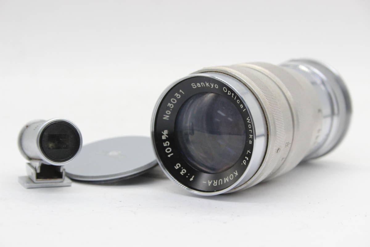 Yahoo!オークション -「komura 105mm」の落札相場・落札価格 Yahoo!オークション -「komura 105mm」の落札相場・落札価格