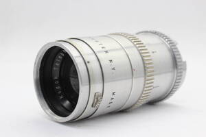 【訳あり品】 【希少】 コダック Kodak Telephoto Ektar 135mm F3.8 rodhester N.Y アメリカ製 レンズ s4649