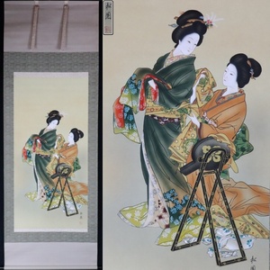 【宙】模写 上村松園 美人画 絹本 掛軸 落款有 美人画巨匠 文化勲章 竹内栖鳳門下 11M20.j.C