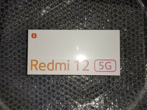 Redmi 12 5G 6.8インチ メモリー8GB ストレージ256GB スカイブルー