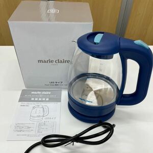 marie claire マリ・クレール 電気ケトル1.2L LEDタイプ MC-713L 未使用品