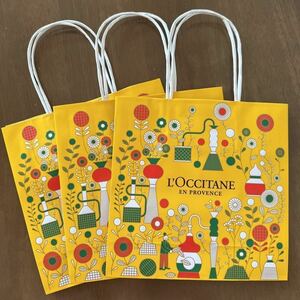 L’OCCITANE ロクシタン 限定 紙袋 3枚 ショッパー ショップ袋 プレゼント ギフト お礼 お祝い お返し ラッピング エコバッグ 新品