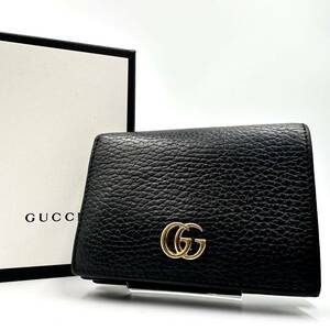 1107【美品】GUCCI グッチ 折り財布 二つ折り コンパクト ミニ ウォレット GG マーモント ゴールド金具 レザー 本革 ブラック 黒色