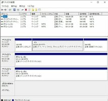 HP Z840 ワークステーション （Xeon E5-2640V3*2基/32GB/1TB SSD+1TB HDD*2/QuadroM4000）【中古】#362228_画像7