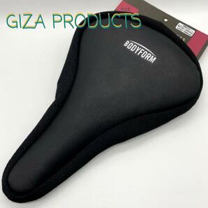 【新品】ギザプロダクツ 防水仕様ゲルパッド入りサドルカバー