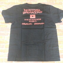 【新品☆希少】へきトラハウス×パンクドランカーズ Tシャツ M ブラック_画像6