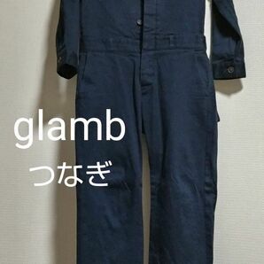 【glamb(グラム)】つなぎ　紺　メンズ　　　　　　　　サイズ 1