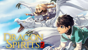 【Steamキーコード】Dragon Spirits 魂：学院奇 /ドラゴンスピリッツ