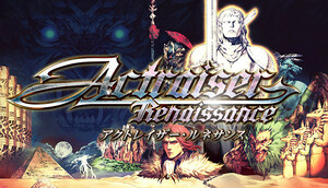 【Steamキーコード】アクトレイザー・ルネサンス /Actraiser Renaissance