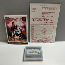 SNK NEOGEO POCKET ネオジオポケット ソフト ネオジオカップ’98 PLUS ポケットスポーツシリーズ ハガキ付き 美品_画像5