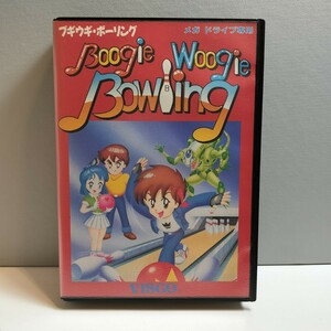 SEGA MEGA DRIVE MD セガ メガドライブ ソフト ブギウギ・ボーリング BoogieWoogie Bowling ビスコ VISCO