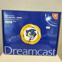 SEGA Dreamcast Karaoke ドリームキャスト・カラオケ セガカラ DC HKT-4300_画像1