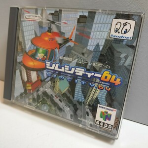 Nintendo 64DD ソフト NINTENDO64 任天堂 都市育成シミュレーションゲーム シムシムシティー64 SIMCITY64