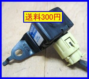 b4260 送料300円!! ミラ L275S 右フロントエアバッグセンサー 89173-B2130 右前エアバッグセンサー エアバックセンサー L285S L275V L285V