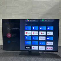 SHARP 4K液晶テレビ 65インチ Android TV 2022年製 スマートテレビ d1508 4T-C65DL1 高年式 ネット動画 AQUOS アクオス_画像2