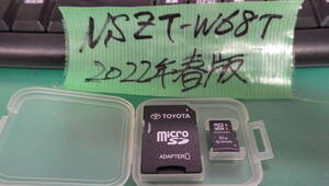 売切　トヨタ 純正ナビ NSZT-W68T 2022年春版 マイクロSDカード 地図データ 08675-0AV43 ケース小すれ有