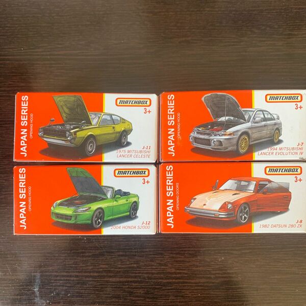 マッチボックス　MATCHBOX