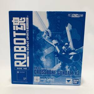☆7653☆ ROBOT魂 ＜SIDE MS＞ XM-X3 クロスボーン・ガンダムX3 魂ウェブ商店限定 フィギュア