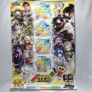 ☆7721☆ポスター チュウニズムニュー セガ 音ゲー チュウニズム NEW 73cm x 103cm ポスター