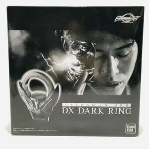 ☆7739☆ウルトラマンオーブ DXダークリング ウルトラマン ボーイズトイパークショップ限定 バンダイ BANDAI ULTRAMAN ORBDX DARK RING 