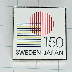 送料無料)スウェーデン日本 外交150周年記念 ピンバッジ PINS ピンズ A21676