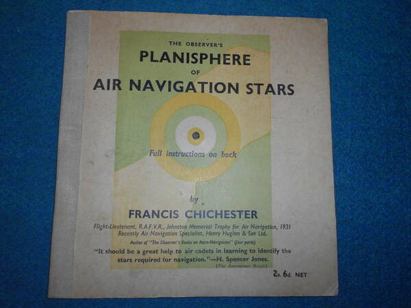 即決1931年『チィチェスター南北星座早見盤』天球図、天文暦学書、星図、宇宙天体観測Astronomy, Star map, Planisphere, Celestial atlas